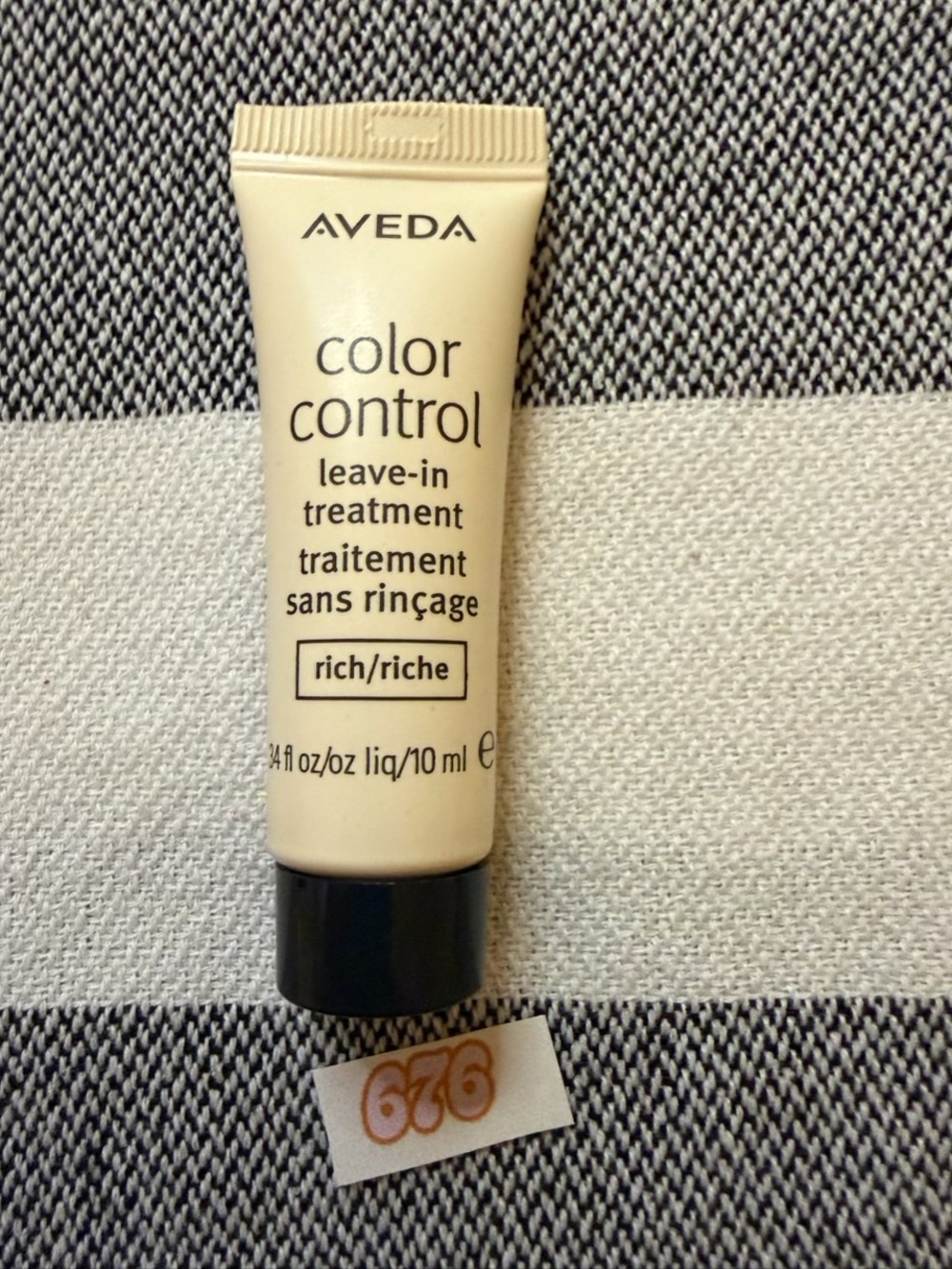 AVEDA Color Control Leave-In Treatment - Cream Beige